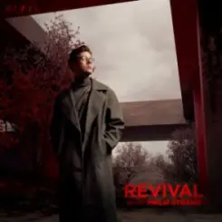 Rival - Revival (with Philip Strand) слушать онлайн