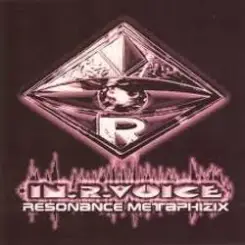 In R Voice - Resonance слушать онлайн