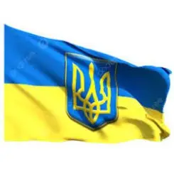 Nokturnal Mortum - Гимн Украины слушать онлайн