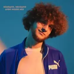 Revuka - Холодно, Холодно (Afro House Mix) слушать онлайн