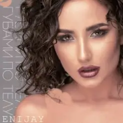Enijay - В глазах пустота слушать онлайн