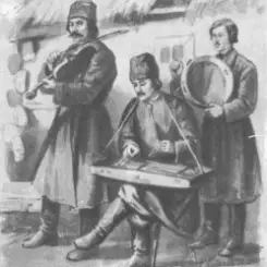 Троїсті музики - Народнi мелоiї слушать онлайн