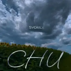 SYDREX - Сни слушать онлайн