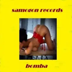 Самогон Рекордз - Здесь Наш Закон слушать онлайн