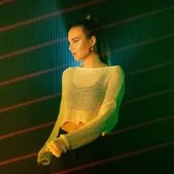 TEREN - Потяг слушать онлайн