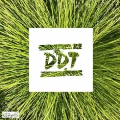 ДДТ - Любовь не пропала слушать онлайн