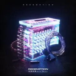 Tsuki - Over VIP слушать онлайн