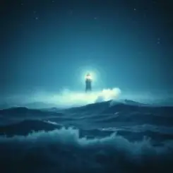 YARINCHEG - ДАЛЬНІЙ МАЯК слушать онлайн