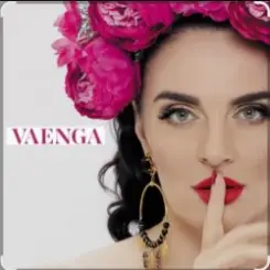 Елена Ваенга - Невеста слушать онлайн