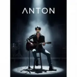 Anton - Била мене мати слушать онлайн