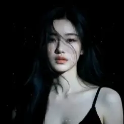 The Shadow - Misery слушать онлайн