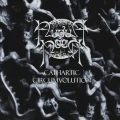 August Moon - The Eighth Moon слушать онлайн