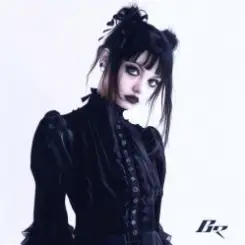 bulletrain - over you слушать онлайн