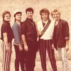 Веселые ребята - Легко влюбиться слушать онлайн