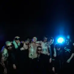 rockceleba & SEXTUR - КАП КАП слушать онлайн