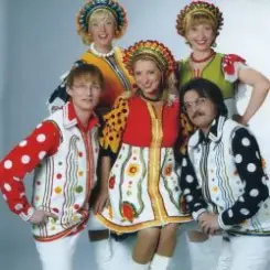 Балаган Лимитед - Че те надо слушать онлайн