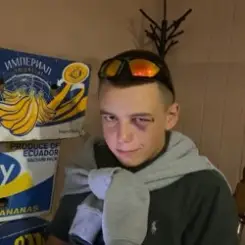 Михаил Зелинский - Я йду слушать онлайн