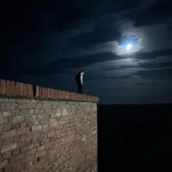 Андрей Бах - На грани слушать онлайн