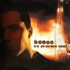 Calyx - Back & Forth слушать онлайн