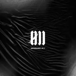 Øfdream - Thelema (Slowed & Bass Boosted) слушать онлайн