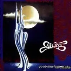 Cafeine - Delenda est слушать онлайн