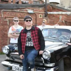 M.A.D. Band - Fotoapparat (Camera) слушать онлайн