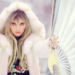 LAMA - Дельфин слушать онлайн