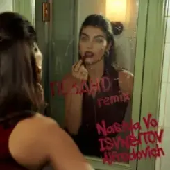Nastya Vo, ISVNBITOV, Alfredovich, Исанбитов Алмаз - Поздно (Remix) слушать онлайн