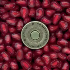 Сплин - Весь этот бред слушать онлайн