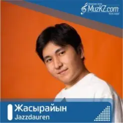 Jazzdauren - Жасырайын слушать онлайн