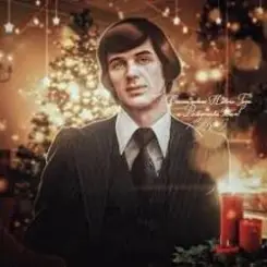 Александр Абдулов - Двенадцать дней слушать онлайн