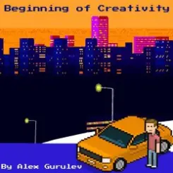 Alex Gurulev - Please, look at me слушать онлайн