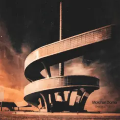 Molchat Doma - Kolesom слушать онлайн