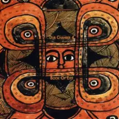 Bill Laswell - Shochurolling слушать онлайн