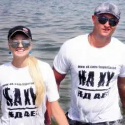 Imperia S.S.C. feat. Аркадий Лайкин - Новый год слушать онлайн