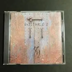 Dali - Jam слушать онлайн