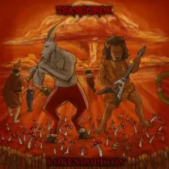 TSARGOROX - Бебебе слушать онлайн