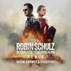 Robin Schulz - Outro слушать онлайн
