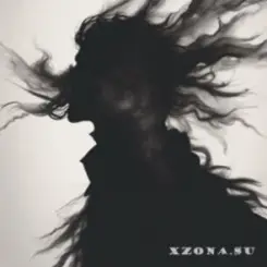 Two Percent of Shit - Песок и вода слушать онлайн