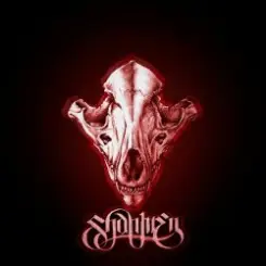 Shahmen - Mark слушать онлайн