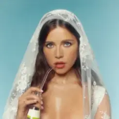 Христина Соловій - Галіція слушать онлайн