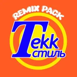 Russian Village Boys - Tekk Стиль (Dehuc Remix) слушать онлайн
