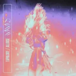 Tapolsky & Alloise - ММД слушать онлайн