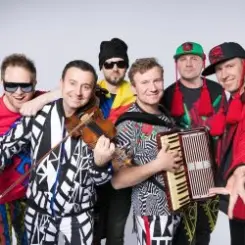 Zdob și Zdub - Sus boieri! Nu mai dormiti (Colinda) (Osoeanu) слушать онлайн