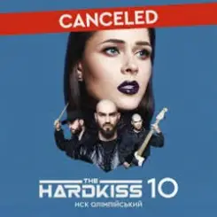 The HARDKISS - In love слушать онлайн