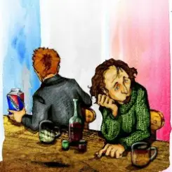 МПТРИ - Песня слушать онлайн