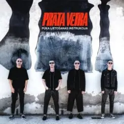 Prāta Vētra - Pirmajā Dienā слушать онлайн