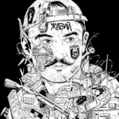 Boombox - Живий слушать онлайн