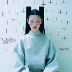 Danny Boy - DAKINI слушать онлайн