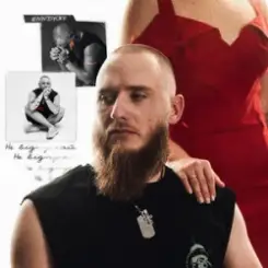 ENNDYOFF - Не відпускай слушать онлайн